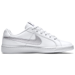 Nike Court Royale