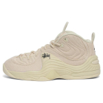 Stussy x Nike Air Max Penny 2 "Fossil"