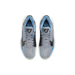 Nike Freak 2 EP "Particle Grey" TPU