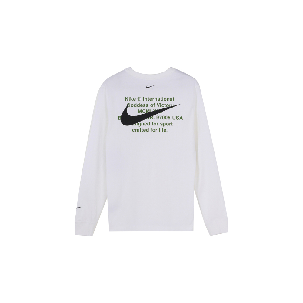 Nike T