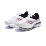 Saucony Kinvara Pro