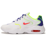 Nike Air Max 2X AMD