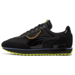 PUMA Future Rider Dd