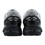 COMME des GARÇONS HOMME x New Balance NB 1906R