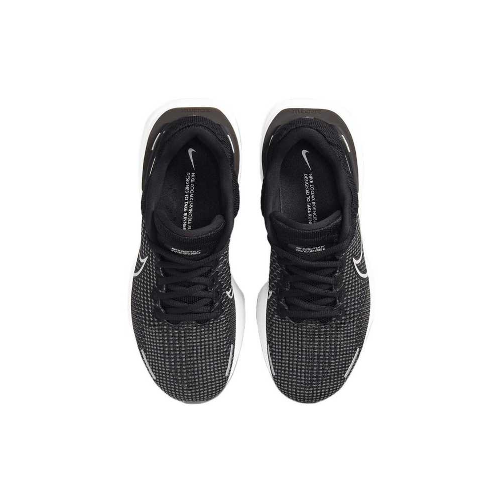 Nike Invincible Run 2