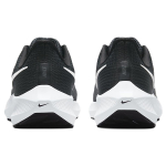 Nike Air Zoom Pegasus 39