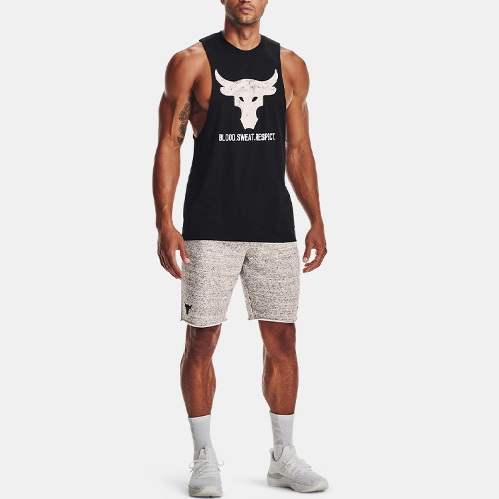 Under Armour Project
