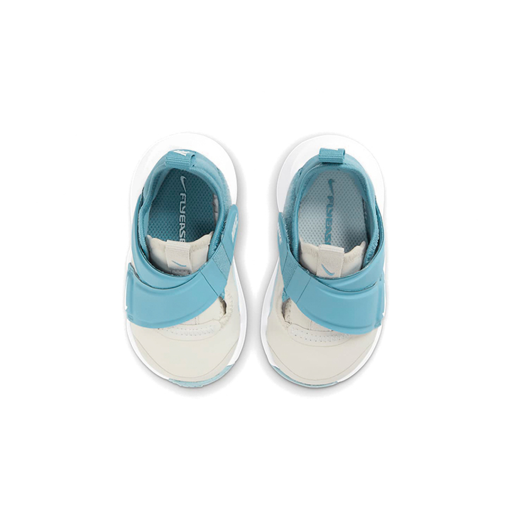 Nike Flex Advance