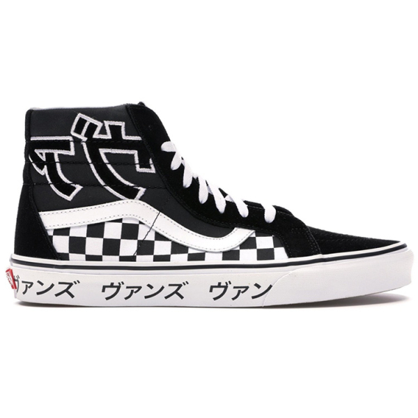 Vans SK8 Japanese Type Black White