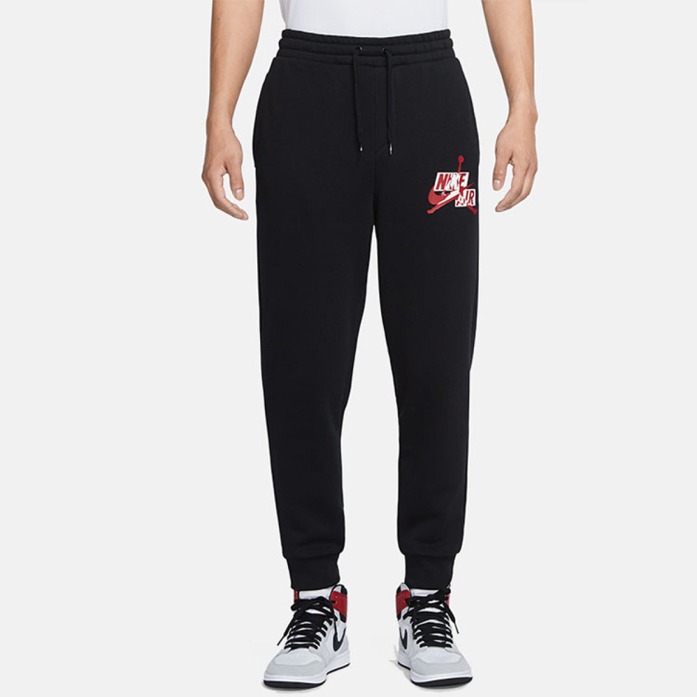 Jordan Logo