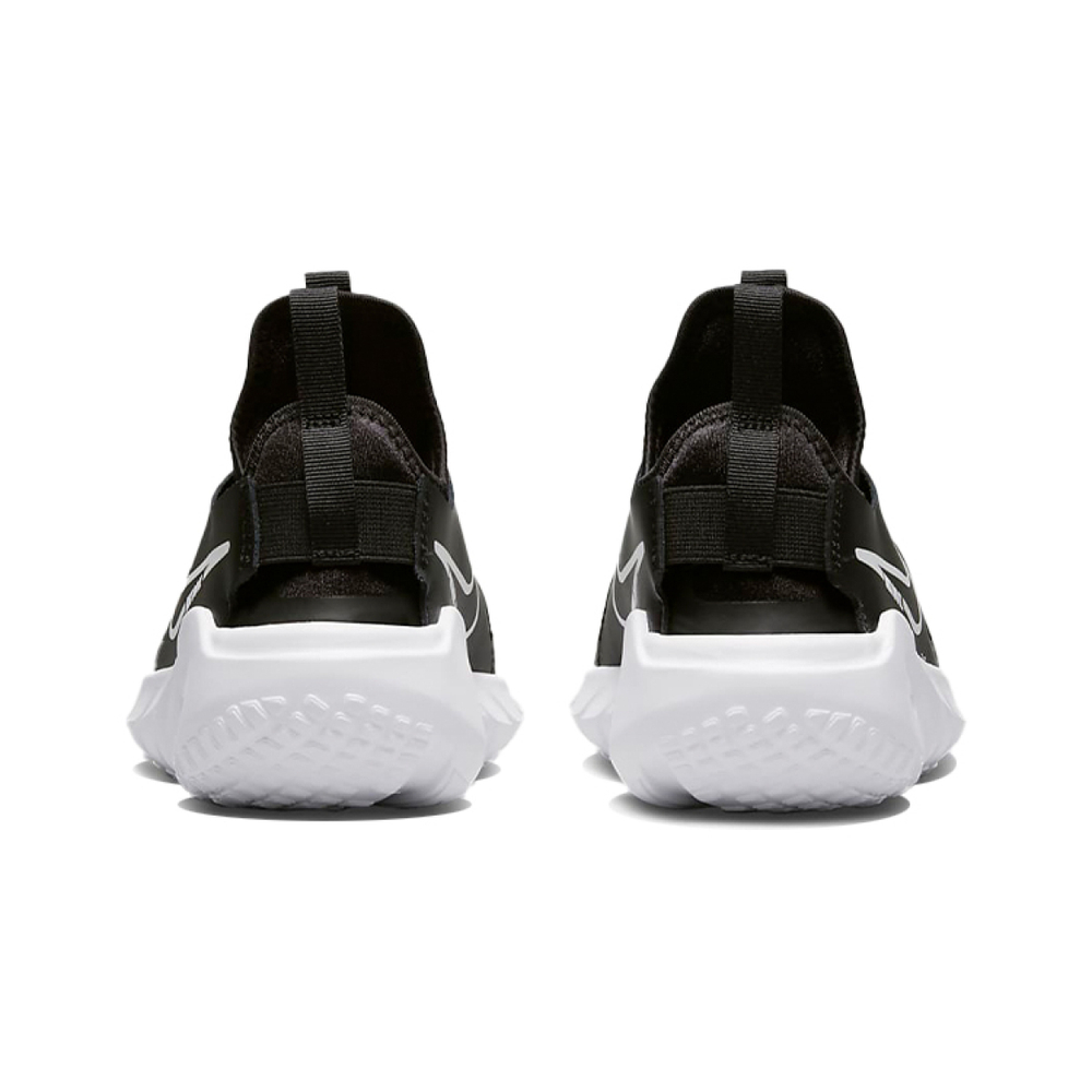 Nike Flex Runner 2