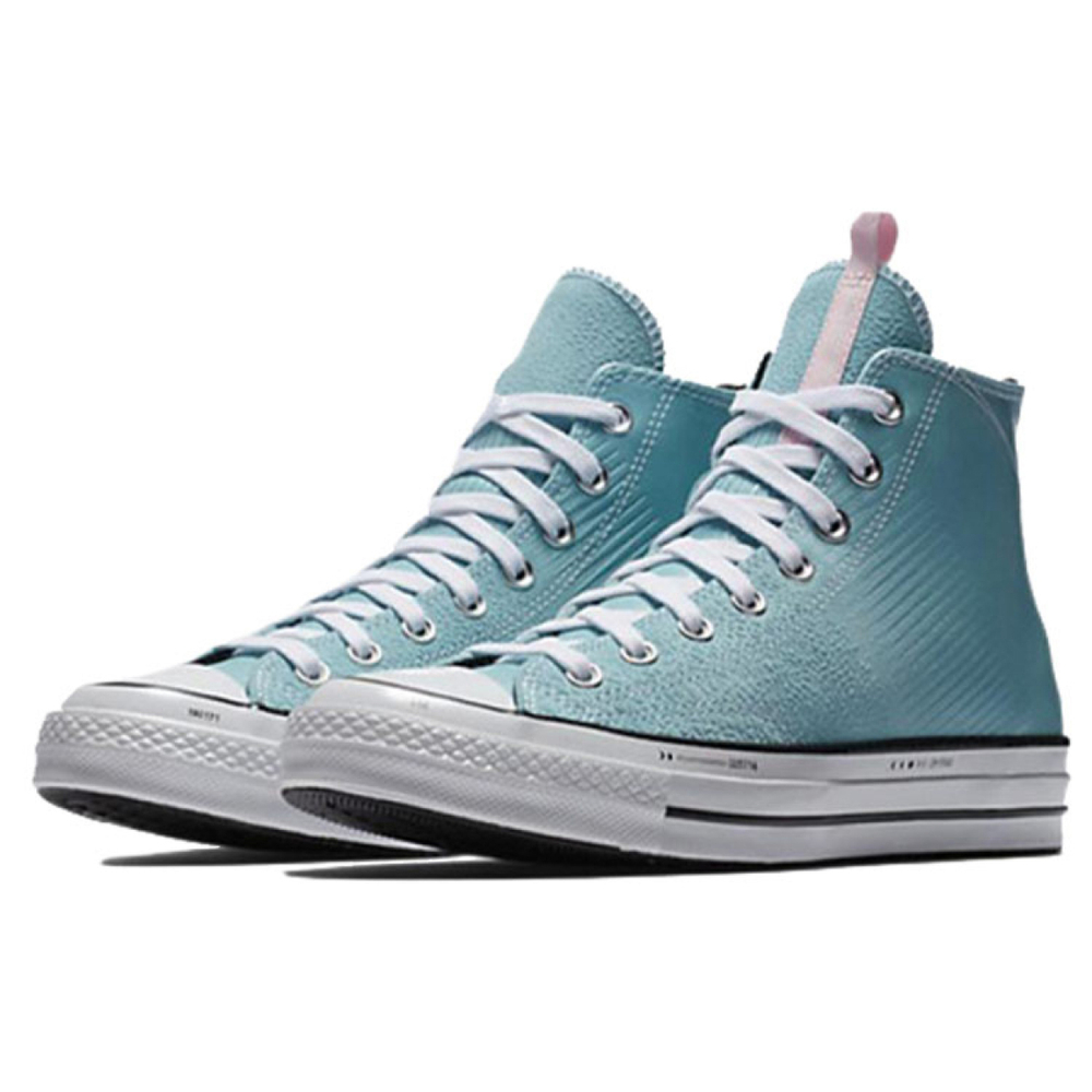 Converse 1970s