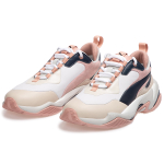 Lama Jouni x PUMA Puma Thunder "Rive Gauche"