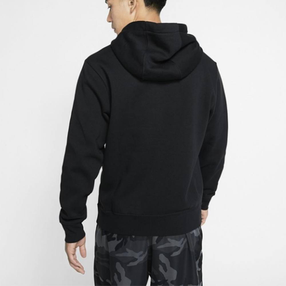 Nike Club Fleece