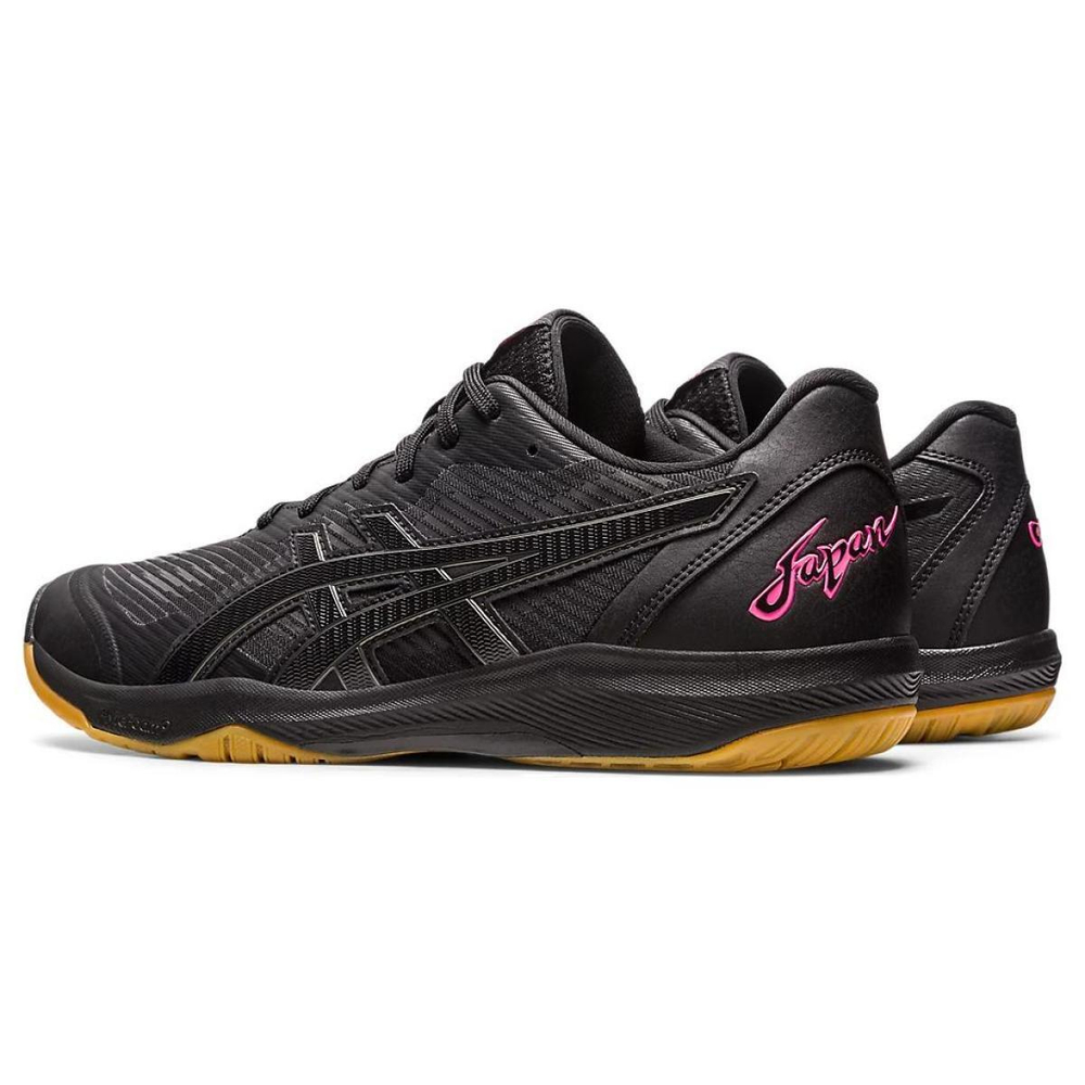 Asics Rote Japan Lyte Ff 3