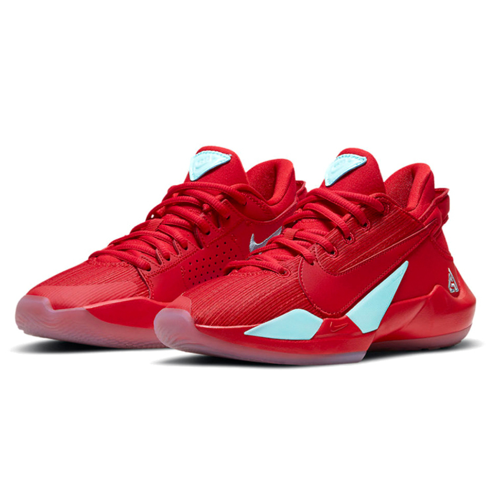 GS Nike Zoom Freak 2
