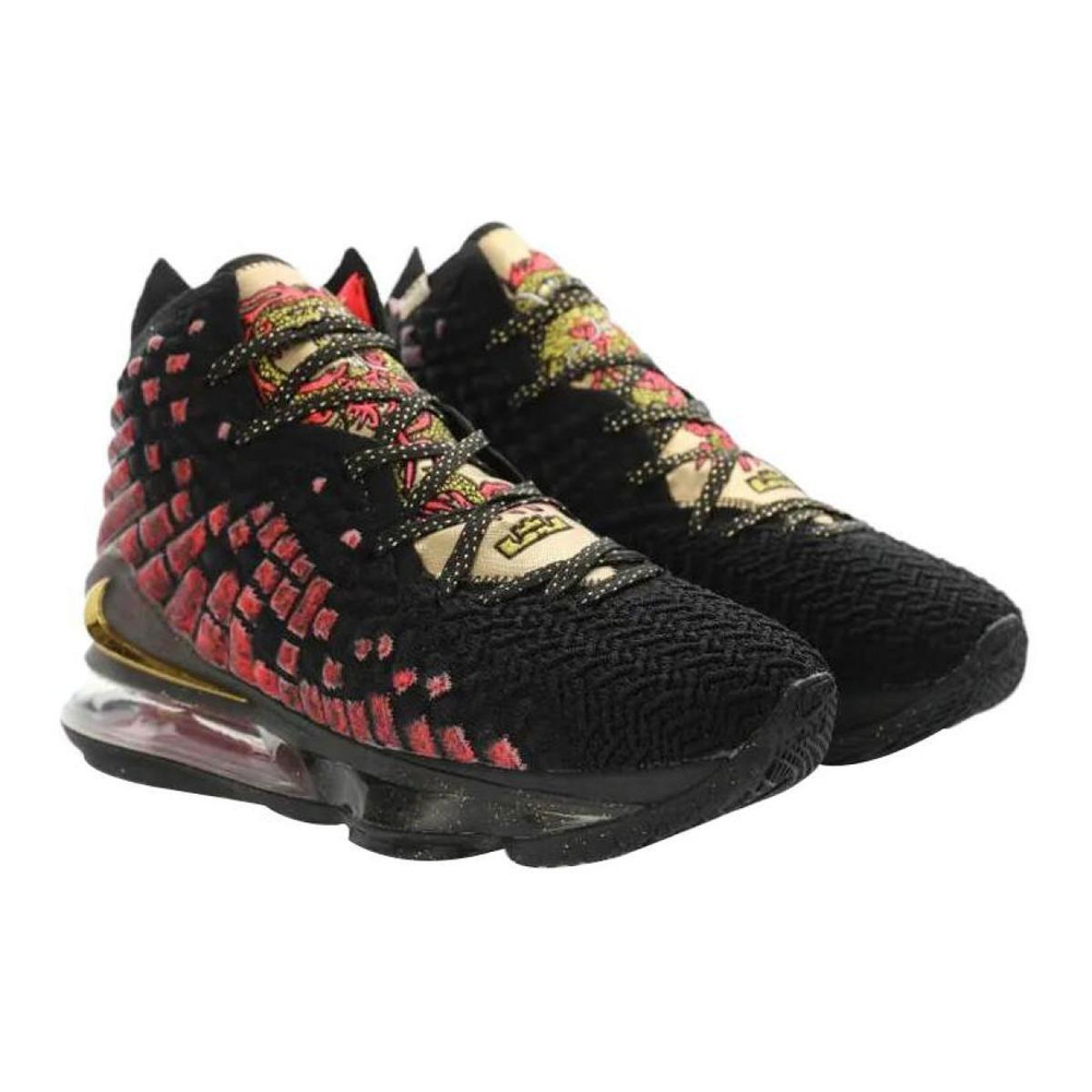 Nike Lebron 17 E EP "Courage"