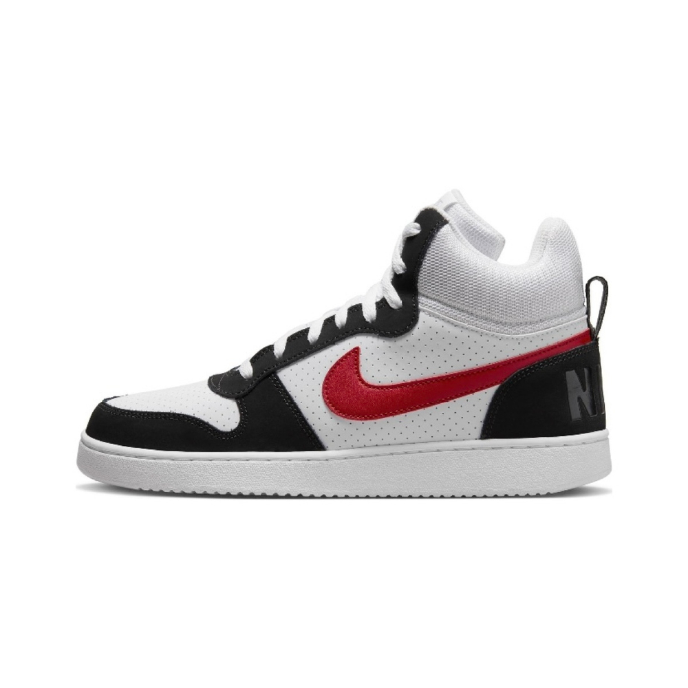 【 】 Nike Court Borough