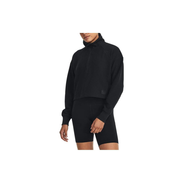 Under Armour Ottoman 1/4
