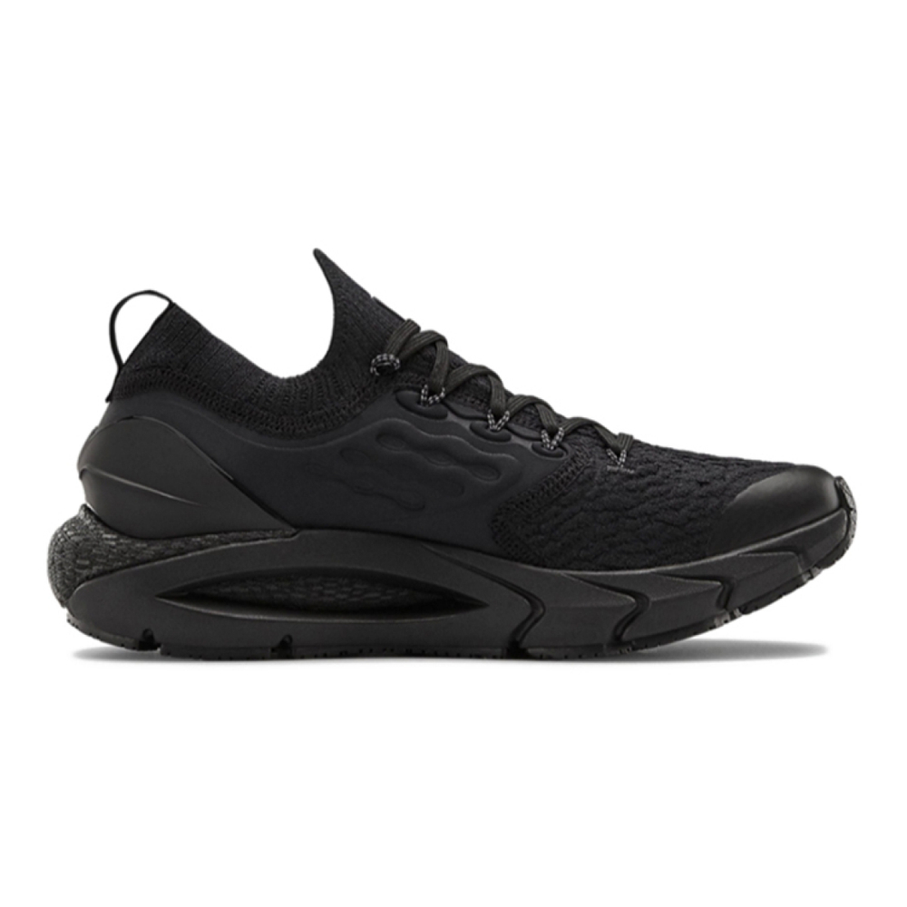 GS Under Armour HOVR Phantom 2
