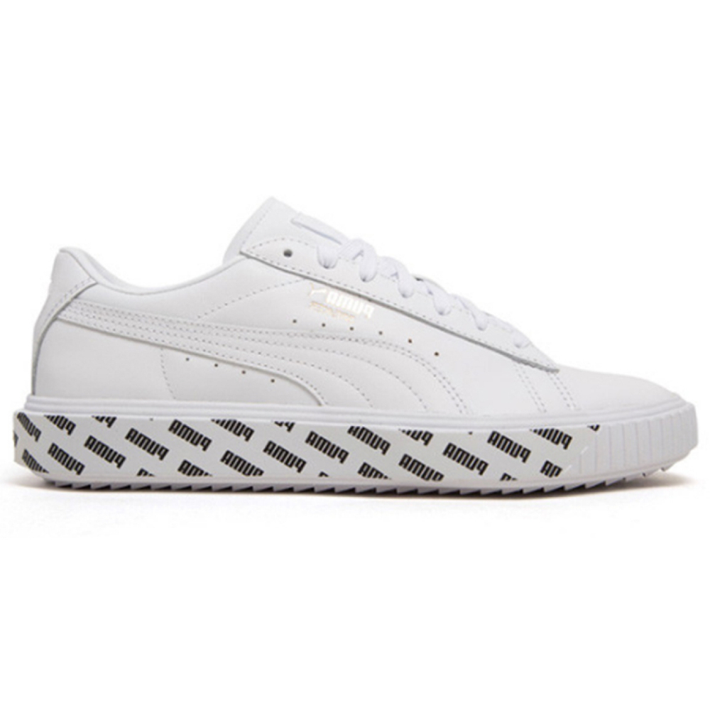 PUMA Court Breaker