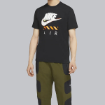 Nike T