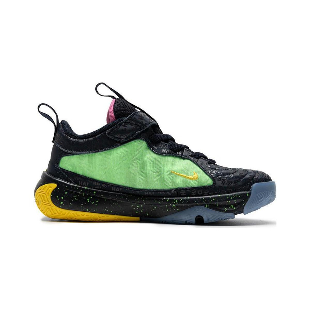 Nike Freak 5