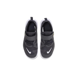 Nike Free RN 5.0