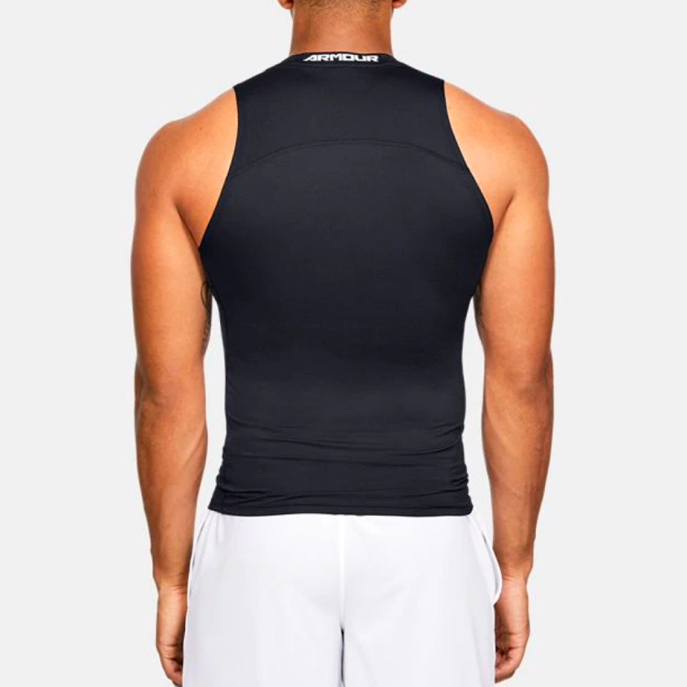 Under Armour HeatGear