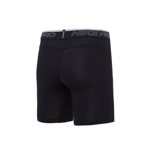 Nike Pro Dri-FIT