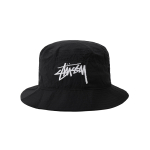 Nike x Stussy Logo