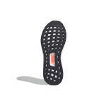 Adidas ULT