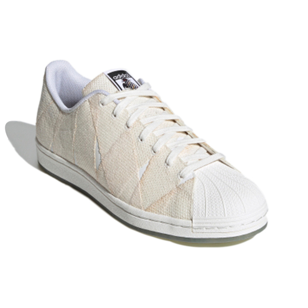 Adidas originals Superstar 50 CLN "Mummy"