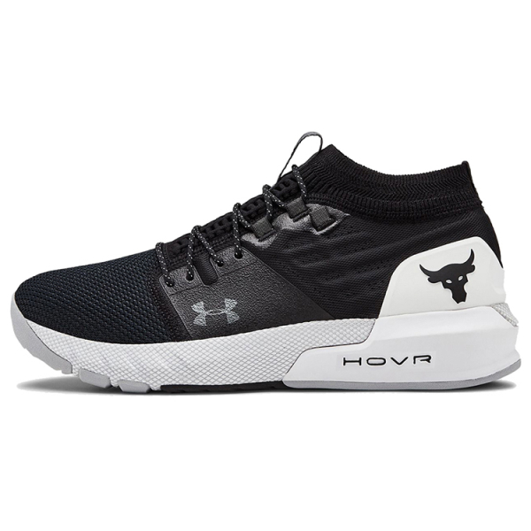 Under Armour Project Rock 2