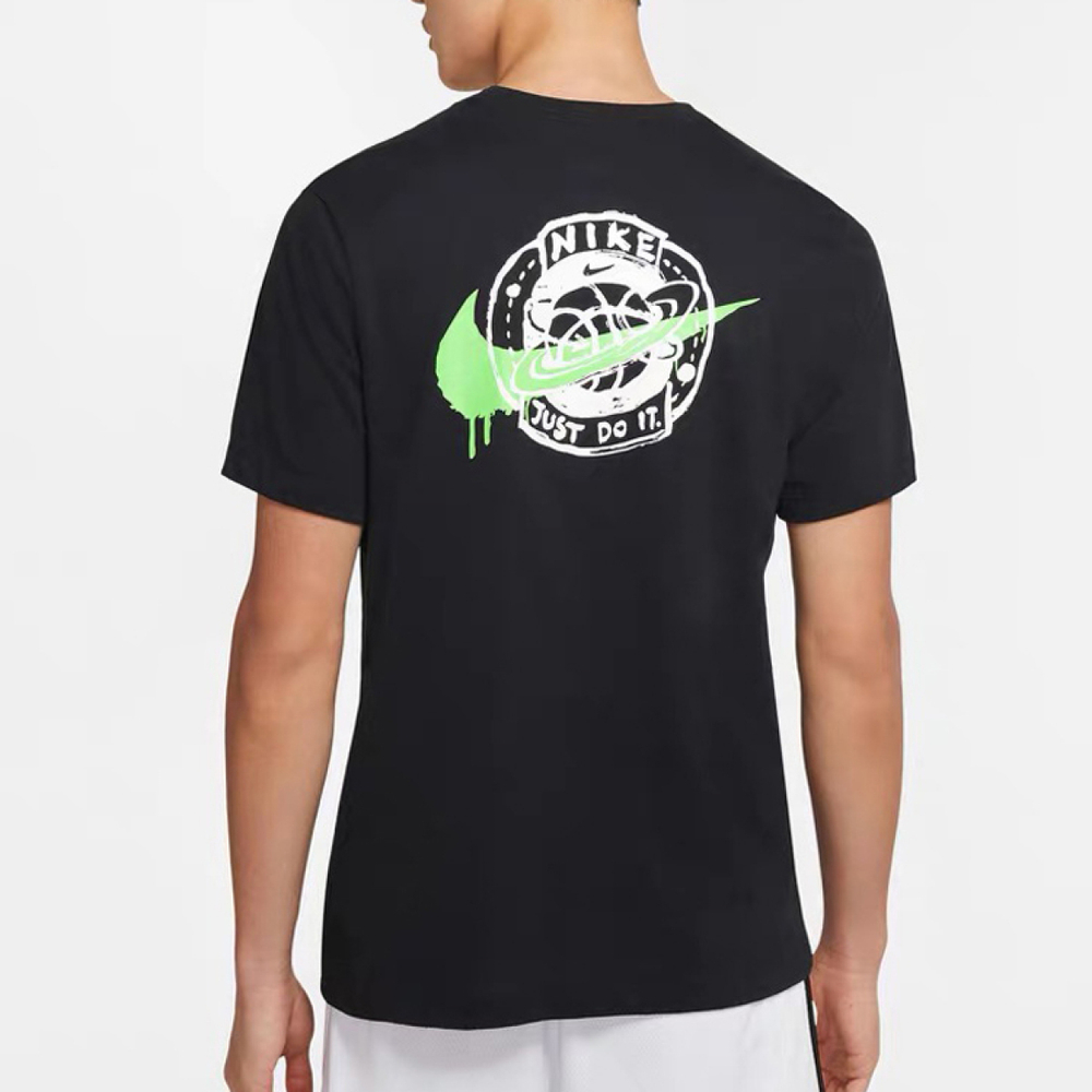 Nike Summer Hoops T