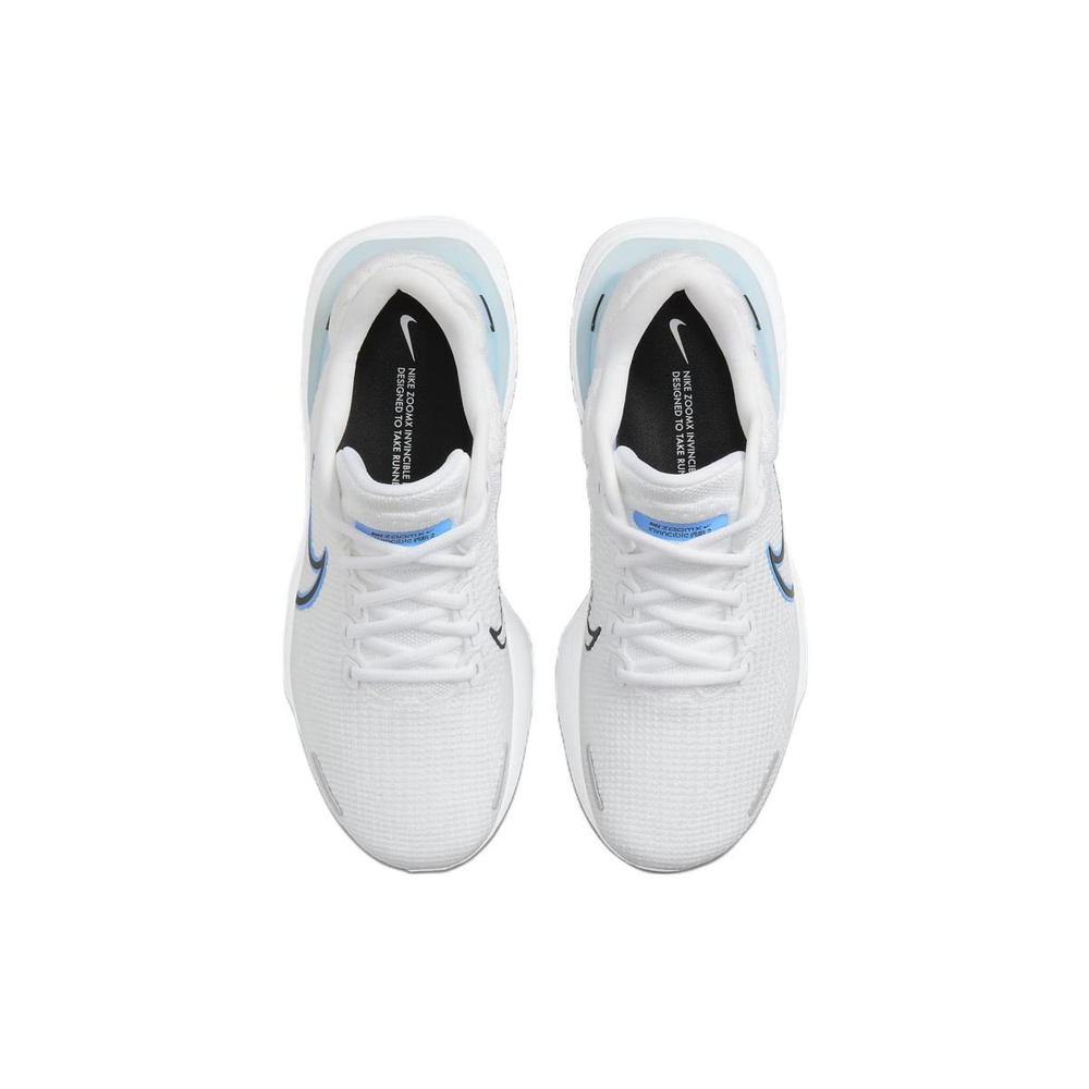 Nike Invincible Run 2