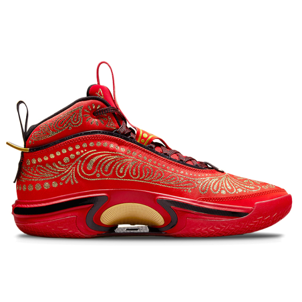 Luka Doncic x Jordan Air Jordan 36 El Matador