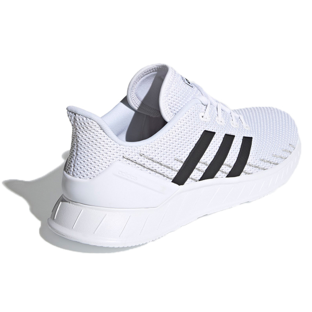 Adidas neo QUESTAR FLOW
