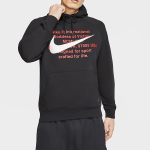 Nike Sportswear Swoosh