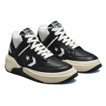 Converse Weapon CX