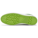 Converse One Star mint