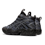 Asics Gel-Nandi SP V