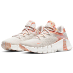 Nike Metcon 4