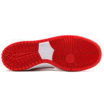 Nike Dunk SB Future Court Red