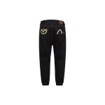 EVISU