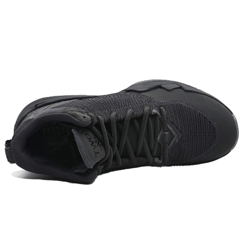 New Balance NB 2WXY 1
