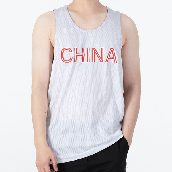 Under Armour China 3x3 Replica LOGO