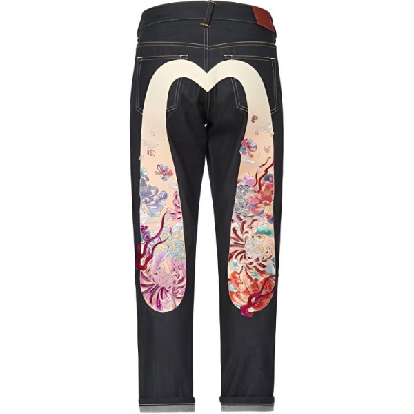 EVISU