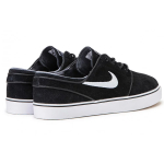 Nike SB Stefan Janoski OG