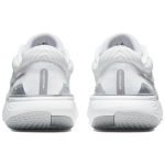 Nike Invincible Run 2 flyknit